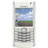 BlackBerry Pearl white Icon